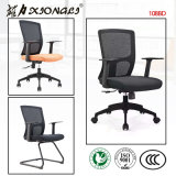108b China Mesh Chair, China Mesh Chair Manufacturers, Mesh Chair Catalog, Mesh Chair
