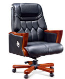 Large Most Comfortable Modern Wooden Armrest Office Executive Chair