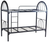 High Quality Bed Steel Bed (SA-MB-05)