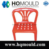 Plastic Injection Beach Chair Mold