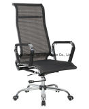 High Back Leisure Style Excecutive Office Mesh Chair (BS-1516-1)