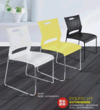 Plastic Chair Dining Chair (FECNC528)