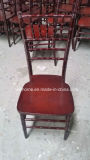Mahogany Color Wooden Chiavari Chair/Chiavary Chair/Chair