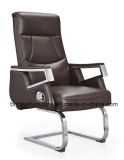Vistor Back Leather Office Chair (BL-7002C)