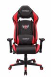 Morden Gaming Office Chair, Fs-RC020