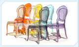 Belle Epoque Dining Chair (YC-P32)
