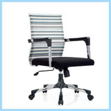 Classic Modern Executive Best Ergonomic Office Chair