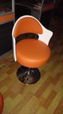 Barstool Chair (FECBC09)