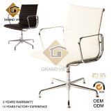 White Leather Eames Computer Chair (GV-EA108)