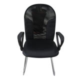 Mesh Chair (Visitor Chair 40055)
