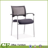 Fixed Metal Leg Fabric Office Guest Chair for Business Visitor