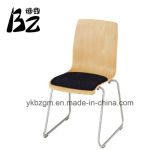 Metal Wood Square Restaurant Chair (BZ-0027)