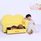 Sweet Toddler Furniture/Kids Leather Sofa with Drawer (SF-50)