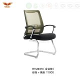 New Design Visitor Mesh Office Chair Meeting Chair (HY-263H)