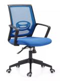 New Model Office Furniture Swivel Mesh Office Staff Chair (SZ-OCM20)