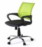 Green Cheap Office Computer Chair Gaming Racing Chair