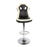 Hot Sale Leather Gaming Corner Bar Chair