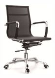 MID Back Armrest Metal Executive Gaming Swivel Chair with Wheels
