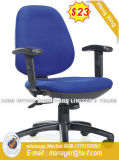 modern Swivel Computer Staff Worksation School Office Chair (HX-YK033)