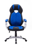 Top Quality Computer Executive Swivel Office Chair with Soft Pad