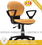 Wooden Office Furniture Leather/PU Conference Gust Chair (HX-LC025)