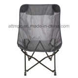 Outdoor Folding Camping Butterfly Chair for Camping, Fishing, Beach, Picnic and Leisure Uses: B1