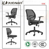 513c Office Rolling Chair Mesh Chair with Functional Base