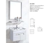 2016 New Design Luxury Bathroom Cabinet (DAS2013)