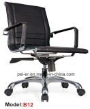 Modern Office/ Hotel Leather Aluminium Leisure Manager Chair (PE-B12)