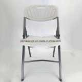 Outdoor Events White Wedding Folding Plastic Chair (JY-P02)
