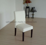 Wholesale White Leather Upholstered Solid Wooden Dining Chair (SP-EC879)