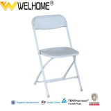 Cheap White Plastic Folding Chair