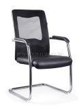Hot Sale Modern Cheap Mesh Leather Visitor Meeting Chair (SZ-OC199)