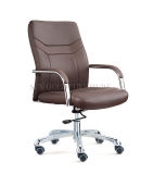 2015 New Design Modern Leather Office Swivel Chair (SZ-OC106)