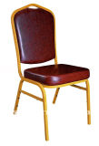 Leather Restaurant Adjustable Chair for Dining Room (YC-ZG18)