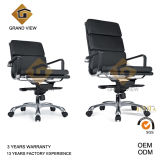 High Back Leather Chair (GV-EA219-2, EA217-2)