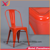 Cheap Iron Marais Chair for Coffee/Bar/Banquet/Hotel/Garden/Outdoor Wedding/Restaurant