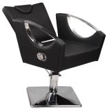 Adjustable Headrest Reclining Barber Chair (MY-007-42)