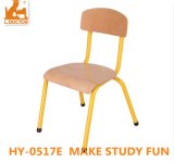School Metal Chair with Wooden Seat/Back for Kids Studying