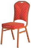 Gh-05-Elegant Hotel Chair, Stackable Hotel Chair, Fabric Hotel Chair with Steel& Aluminium Frame