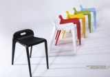 Simple PP Plastic Chair for Promotion PP615
