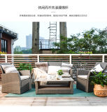 High-Grade Rattan Sofa for Garden