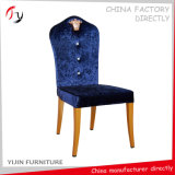 Golden Base Blue Upholstered Fabric Royal Hotelier Chair (FC-82)