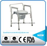 Factory Hot Sale Aluminum Folding Commode Wheelchair