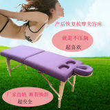 Portable Massage Table for Female, Female Massage Table