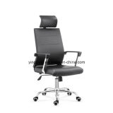 Leather Executive Office Chair (YF-8083-BLACK PU)