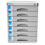 Silver Color Large Storage 7 Drawers Metal File Cabinet