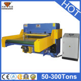 High Speed Automatic Fabric Cutting Table (HG-B60T)