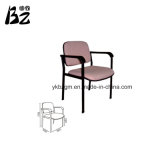 Comfortable Waiting Chair with Fabric Backrest (BZ-0342)