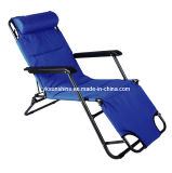 Folding Recliner Chair (XY-148D)